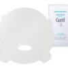 KAO CURÉL INTENSIVE MOISTURE CARE MOISTURE REPAIR SHEET MASK 4PCS/BOX 日本花王珂润保湿补水神经酰胺护理精华面膜 4枚/盒 - Image 3