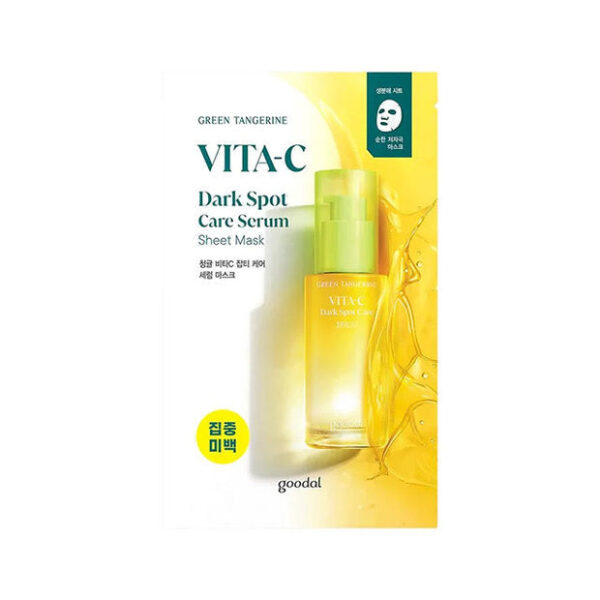 GOODAL Green Tangerine Vita C Mask Sheet/Box 韩国GOODAL 绿济州青橘维他命精华面膜 单片/盒 - Image 2