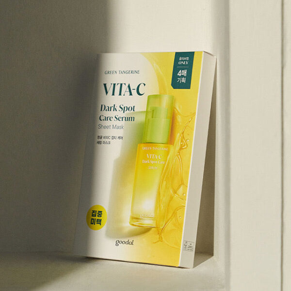 GOODAL Green Tangerine Vita C Mask Sheet/Box 韩国GOODAL 绿济州青橘维他命精华面膜 单片/盒 - Image 8