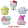BANDAI Characters Surprise Bath Bomb 万代 三丽鸥惊喜泡泡沐澡球 75g - Image 3