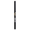 ANNA SUI Long Lasting Color Eyeliner (WaterProof) 0.2g 防水眼线笔