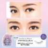 Miche Bloomin' 3D False Eyelashes (No 45 GLAMOROUS ELEGANT) 日本纱荣子 MICHE BLOOMIN 3D 假睫毛 (No 45 迷人优雅 ) - Image 4