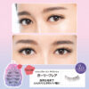 Miche Bloomin' 3D False Eyelashes (No 06 GIRLY FLAIR) 日本纱荣子 MICHE BLOOMIN 3D 假睫毛 (No 06 精灵少女 ) - Image 4