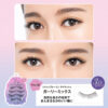 Miche Bloomin' 3D False Eyelashes (No 18 GIRLY MIX) 日本纱荣子 MICHE BLOOMIN 假睫毛 (No 18 混搭少女) - Image 4