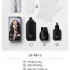 Mise En Scene Hello Bubble x BLACKPINK Hair Color 2022 ver. (8MB Matt Brown) 爱茉莉 HELLO BUBBLE x BLACKPINK 泡沫染发剂 2022新版 (8MB 磨砂棕) - Image 4