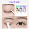 Motonozen Two Sided Eyelid Tape (L 72pcs)  日本 MOTONOZEN 素之然双面透明双眼皮贴 (L号 72枚) - Image 3