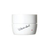 Pola White Shot RXS Facial Cream 宝丽 炫白精华凝乳 RXS晶致版 50g - Image 2