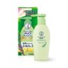 Rohto Pharmaceutical Mentholatum AD Botanical Emulsion 曼秀雷敦 AD药用高效抗干草本修复乳液 130g