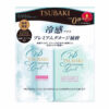 SHISEIDO Tsubaki Premium Cool Shampoo & Conditioner Pair Set  资生堂 丝蓓绮0秒沙龙美发 山茶花极致冰感洁净洗护套装