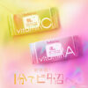 BCL Saborino Good Night Face Mask (Vitamin A) 30pc 日本BCL 保湿晚安面膜 (维生素A) 30枚 - Image 4