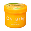 Oh! Baby House of Rose Body Smoother Sweet Summer Scent 350g 日本玫瑰之家OH! BABY系列甘夏柑橘限定身体磨砂膏350G - Image 2