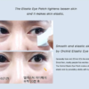 The Orchid Skin Under Clear Eye Patch [Elastic] 韩国 蒂欧丝幽兰一品眼贴 抗初老淡纹款 - Image 12