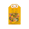 SENSOJI TEMPLE Wishes Come True Omamori 浅草寺御守 心願成就御守