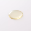 Tunemakers Witch Hazel S10-30 10ml 日本TUNEMAKERS 金縷梅提取物原液 10ml - Image 2