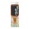 Mapepe Fluffy Cushion Paddle Brush (Large) 日本Mapepe 头皮保健按摩梳子 (大）
