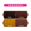 Freshlight Hair Color Pink Ash 施华蔻 魅惑娃娃漂发剂 乾燥玫瑰 - Image 2