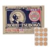 NICHIBAN ROIHI TSUBOKO Medicated Pain Relief Hot Patch 78 Sheets 米其邦 温感镇痛贴 (大片) 78枚 - Image 2