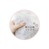 PINE CREATE Happy Bear Mascot Hand Towel (Pink) 日本PINE CREATE 快乐熊动物造型擦手巾 (粉色) - Image 3