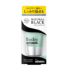 Bosley Professional Strength Hair Color Treatment (Natural Black) 日本Bosley 专业力量染发剂 (自然黑)