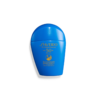 Shiseido The Perfect Protector SPF 50+ PA+++ 资生堂 蓝胖子新艳阳夏臻效水动力防护乳 SPF 50+ PA+++ 50ml - Image 2