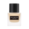 Shu uemura Unlimited Breathable Lasting Foundation (#774 Light Beige) 日本植村秀 小方瓶粉底液 (#774 黄一白) 35ml