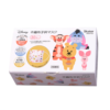 Skater Three-layer Non-woven Kids Face Mask 30pcs/box 日本SKATER 迪士尼小熊维尼儿童三层无纺布口罩 30片/盒