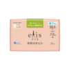 Elis BARE SKIN FEELING Sanitary Napkins SUPER SLIM no wing (Normal Daily) 20.5cm 27Pcs 怡丽 纯净裸肌极缎棉超薄卫生棉 日用无翅 20.5cm 27片