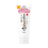 Sana Namerakahonpo Moist Cleansing Wash NC 莎娜 豆乳本铺美肤浓润保湿洗面奶 150g