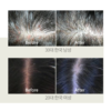 The NA+ Ampoule Shampoo Hair Color (5N Natural Brown) 4 pcs/Box 韩国The NA+ 安瓶洗发着色剂 (5N 自然棕色) 4包/盒 - Image 3
