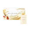Pola Kirei Silky Soy 6.5g x 30 bags 宝丽 大豆豆浆粉 6.5g x 30包