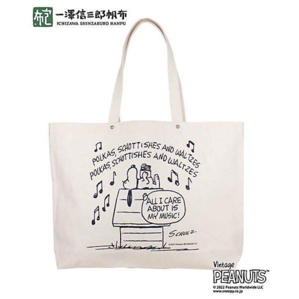 PEANUTS SNOOPY Canvas Tote L Ivory PEANUTS SNOOPY帆布托特包（象牙色）