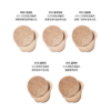 Jung Saem Mool Masterclass Radiant Cushion SPF50+/PA+++ (N2 Vanilla) 郑瑄茉 至臻大師氣墊BB SPF50+/PA+++ (N2 亮白色) - Image 4