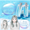 Ululis Water Conch Moist Hair Treatment 335g 日本Ululis H2O美容水高保湿护发素 335g - Image 2