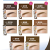 SANA New Born W Brow EX Eyebrow Pencil #B10 Royal Brown 莎娜 柔和三用眉彩笔 #B10 - Image 4