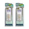 [ 2 FOR $ ] DEONATULLE SOFT STONE DOUBLE DEONATULLE DEODORANT EX Strong 20G 2022 version [ 2个装$ ] 殿堂级 腋下止汗消臭石  20G