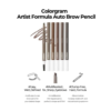 Colorgram Artist Formula Auto Brow Pencil (05 Gray Brown) 韩国Colorgram 艺术家配方自动眉筆 (05 灰棕色) - Image 4