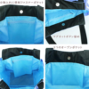 Balloon Tote Lunch Bag (Cinnamoroll) 三丽鸥 气球午餐包 (玉桂狗) - Image 4
