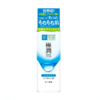 ROHTO HADA LABO Gokujyun Lotion [2 Types] 乐敦 肌研极润玻尿酸保湿化妆水 2款 170ML - Image 2