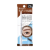BCL Browlash EX Ultra Skinny Pencil Brow (04 Warm Brown) 日本BCL EX自然极细眉笔  (04 暖棕色)