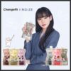 CHANGE FIT Diet Protein Shake (Corn) 韩国CHANGE FIT 瘦身代餐奶昔 (玉米) 50g - Image 6
