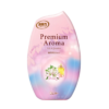 S.T. Premium Aroma Air Freshener (Lily & Jasmine) 小鸡仔 消臭力 除臭芳香剂 (百合&茉莉) 400ml