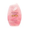 S.T. Premium Aroma Urban Romance Air Freshener 小鸡仔 消臭力 除臭芳香剂 (城市浪漫)