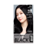 Flor De Man Squid Ink Hair Color Cream (N1 Black) 弗洛德曼 墨鱼汁染发膏 (N1 黑)