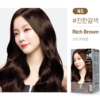 Flor De Man Squid Ink Hair Color Cream (N5 Rich Brown) 弗洛德曼 墨鱼汁染发膏 (N5浓郁棕) - Image 2