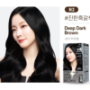 Flor De Man Squid Ink Hair Color Cream (N2 Deep Dark Brown) 弗洛德曼 墨鱼汁染发膏 (N2 深黑棕) - Image 2