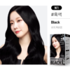 Flor De Man Squid Ink Hair Color Cream (N1 Black) 弗洛德曼 墨鱼汁染发膏 (N1 黑) - Image 2