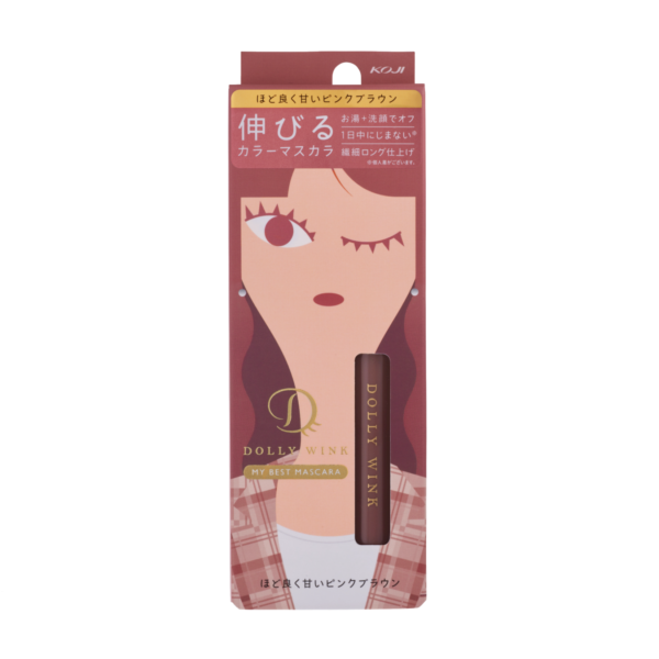 Koji Dolly Wink My Best Mascara (Pink Brown) 蔻吉 Dolly Wink 自然纤长卷翘彩色睫毛膏 (咖啡粉色)