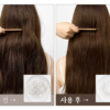 MOSTORY Mogeundan Anti Hair Loss Root Strengthen Shampoo Ball 韩国MOSTORY 强健发根防脱洗发皂 100g - Image 6