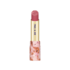 Paul & Joe Lipstick Case CS Nounette And Gipsy 077  Paul & Joe 时尚印花唇膏筒 077 - Image 2