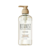 BOTANIST Botanical Body Soap Deep Moist  (Water Lily & Raspberry) 植物学家 植物性深层滋润保湿沐浴露 (睡莲&覆盆子) 490ml